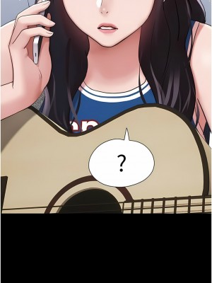 我的兵變女友 13-14話_13_17