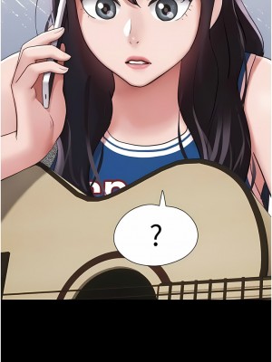 我的兵變女友 13-14話_14_02