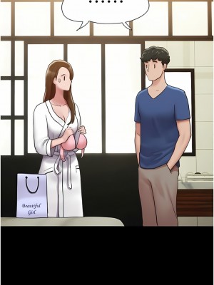 我的兵變女友 13-14話_14_07