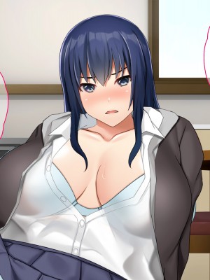 [ニュルリンベルク (やしちぃ)] セックス以外ヤルことがない団地住まいの女系大家族に男一人チンポシェアされる日々_050