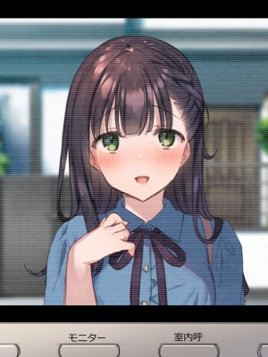 [満開全席 (満開開花)] デリバリーメイト第一章 〜クラス全員俺のデリ嬢〜_1481