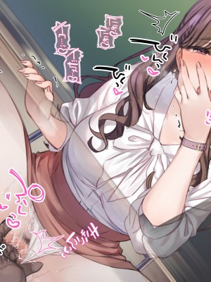 [満開全席 (満開開花)] デリバリーメイト第一章 〜クラス全員俺のデリ嬢〜_0755