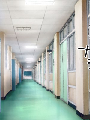 [満開全席 (満開開花)] デリバリーメイト第一章 〜クラス全員俺のデリ嬢〜_0993