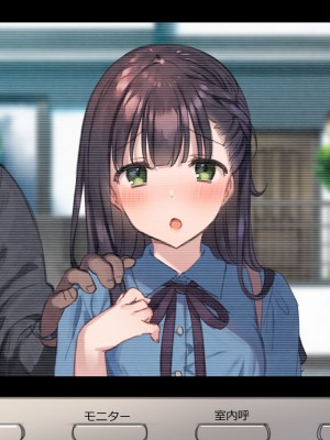 [満開全席 (満開開花)] デリバリーメイト第一章 〜クラス全員俺のデリ嬢〜_1482