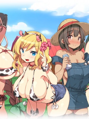 [ラブリテス (きびぃもか)] メス牧場で爆乳牛娘に種付け交尾孕ませ体験！_524