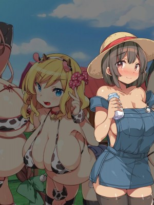 [ラブリテス (きびぃもか)] メス牧場で爆乳牛娘に種付け交尾孕ませ体験！_638