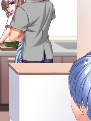 [式部 (那智かるこ)] 俺のことだけを好きすぎていつでもどこでも誘惑しちゃう娘の友達_352