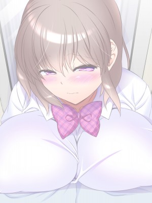 [式部 (那智かるこ)] 俺のことだけを好きすぎていつでもどこでも誘惑しちゃう娘の友達_237