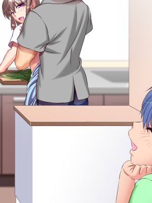 [式部 (那智かるこ)] 俺のことだけを好きすぎていつでもどこでも誘惑しちゃう娘の友達_353