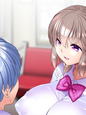 [式部 (那智かるこ)] 俺のことだけを好きすぎていつでもどこでも誘惑しちゃう娘の友達_192