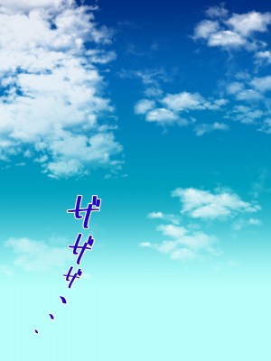 [NIKU LABO] ドスケベ爆乳ギャルたちにビーチで童貞奪われたけど絶倫種付けセックスでチンポに夢中にしてやった話_367