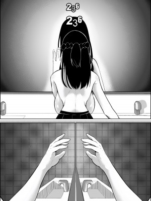 [蔵井奴] ナンバーワンになるために1_35