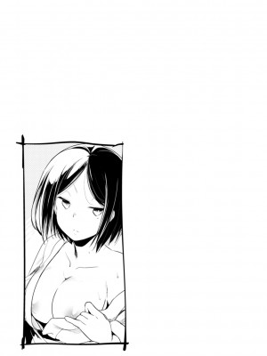 [藍夜] カノジョのジジョウ [DL版]_046