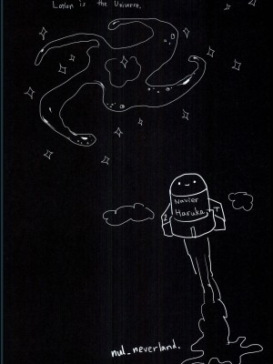 (C90) [ヌルネバーランド (ナビエ遥か2T)] ローション鹿島 (艦隊これくしょん -艦これ-)_003