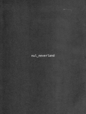 [ヌルネバーランド (ナビエ遥か2T)] ぬる☆ネバドレイン3_021