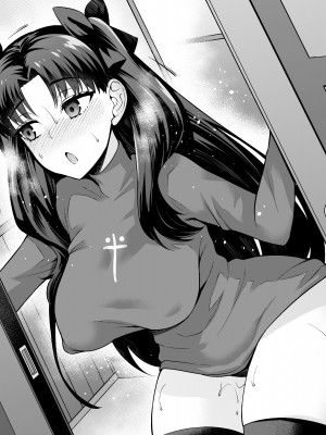 [あんこまん] セイバー、シンジと浮気セックスする２ (Fate／stay night)_011