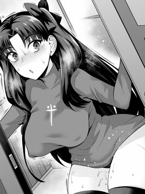 [あんこまん] セイバー、シンジと浮気セックスする２ (Fate／stay night)_013