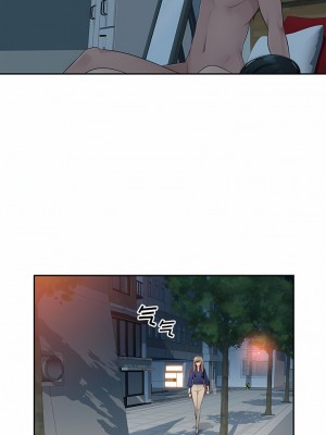 多情辦公室 17-18話_17_2