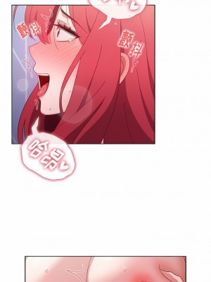 小孩子才做選擇 47-48話_48_09