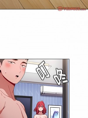 小孩子才做選擇 47-48話_48_12