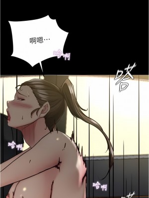 小褲褲筆記 135-136話_135_02