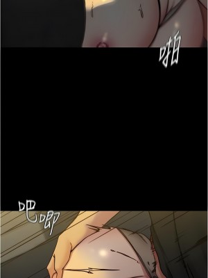 小褲褲筆記 135-136話_135_03