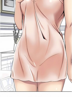 一次就好 59-60話_59_02