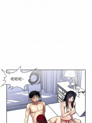 一次就好 59-60話_59_05