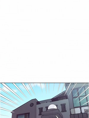 一次就好 59-60話_60_01