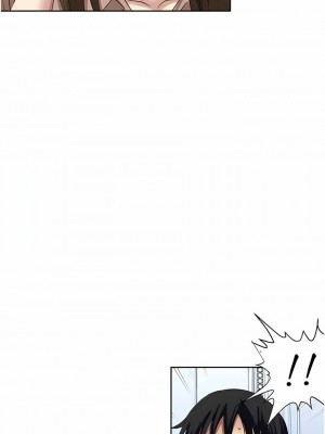 一次就好 59-60話_60_02