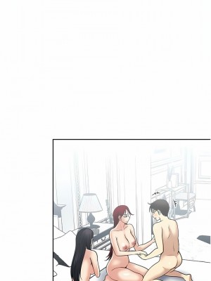 一次就好 59-60話_60_03