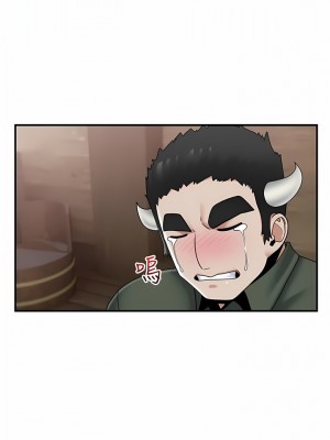 異世界催眠王 79-80話_79_07