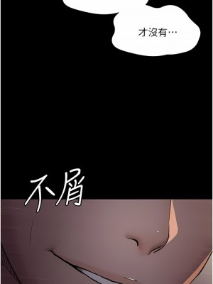 夜間診療室 10-11話_10_05