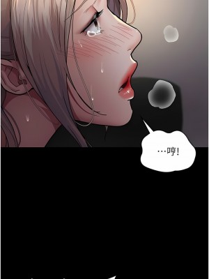 夜間診療室 10-11話_10_07