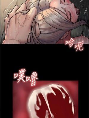 夜間診療室 10-11話_10_09