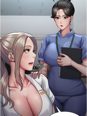 夜間診療室 10-11話_11_02