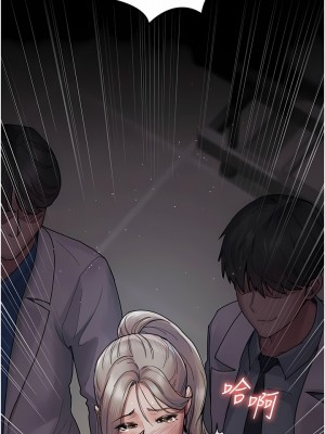 夜間診療室 10-11話_11_13