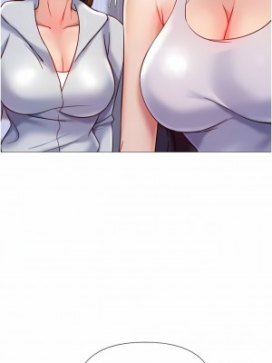 女兒閨蜜都歸ME 103話_103_08