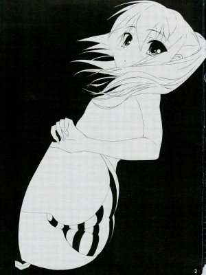 (C74) [ニュートンの林檎 (戌角柾)] キョン子の災難 (涼宮ハルヒの憂鬱)_002