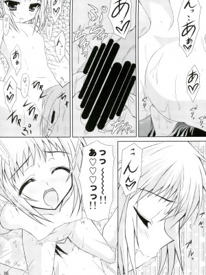 (C74) [ニュートンの林檎 (戌角柾)] キョン子の災難 (涼宮ハルヒの憂鬱)_015