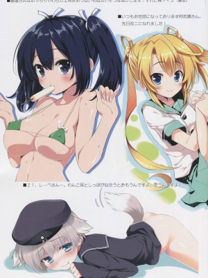 (C88) [ニュートンの林檎 (戌角柾)] N,s A COLORS #02 (艦隊これくしょん -艦これ-)_003