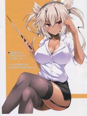 (C88) [ニュートンの林檎 (戌角柾)] N,s A COLORS #02 (艦隊これくしょん -艦これ-)_012