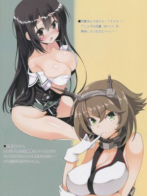 (C88) [ニュートンの林檎 (戌角柾)] N,s A COLORS #02 (艦隊これくしょん -艦これ-)_018