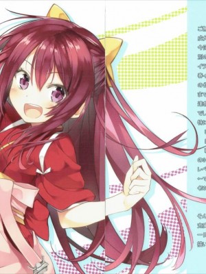 (C90) [ニュートンの林檎 (戌角柾)] N,s A COLORS #04 (艦隊これくしょん -艦これ-)_002