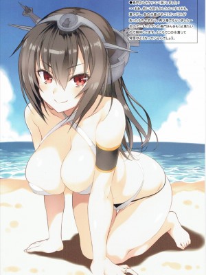 (C90) [ニュートンの林檎 (戌角柾)] N,s A COLORS #04 (艦隊これくしょん -艦これ-)_003