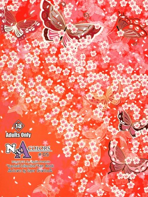 (C91) [ニュートンの林檎 (戌角柾)] N,s A COLORS #05 (艦隊これくしょん -艦これ-)_016