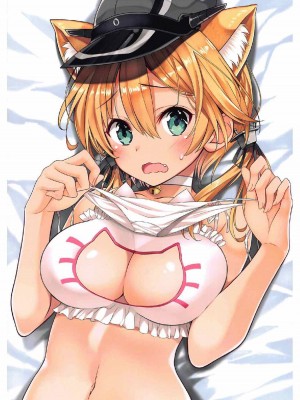 (C92) [ニュートンの林檎 (戌角柾)] N,s A COLORS #06 (艦隊これくしょん -艦これ-)_011