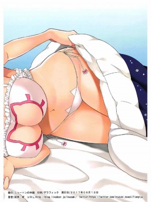 (C92) [ニュートンの林檎 (戌角柾)] N,s A COLORS #06 (艦隊これくしょん -艦これ-)_014