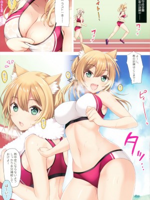 (C97) [ニュートンの林檎 (戌角柾)] N,s A COLORS #11 (艦隊これくしょん -艦これ)_005