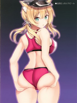 (C97) [ニュートンの林檎 (戌角柾)] N,s A COLORS #11 (艦隊これくしょん -艦これ)_014